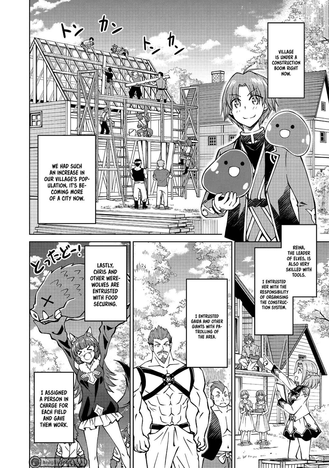 Page 21 Chapter 18 Botsuraku Yotei no Kizoku dakedo, Hima datta kara Mahou wo Kiwamete Mita