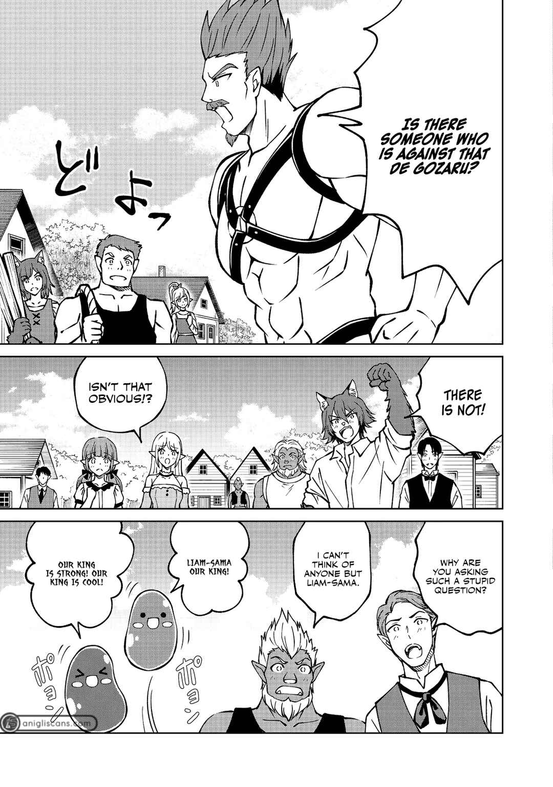 Page 24 Chapter 18 Botsuraku Yotei no Kizoku dakedo, Hima datta kara Mahou wo Kiwamete Mita