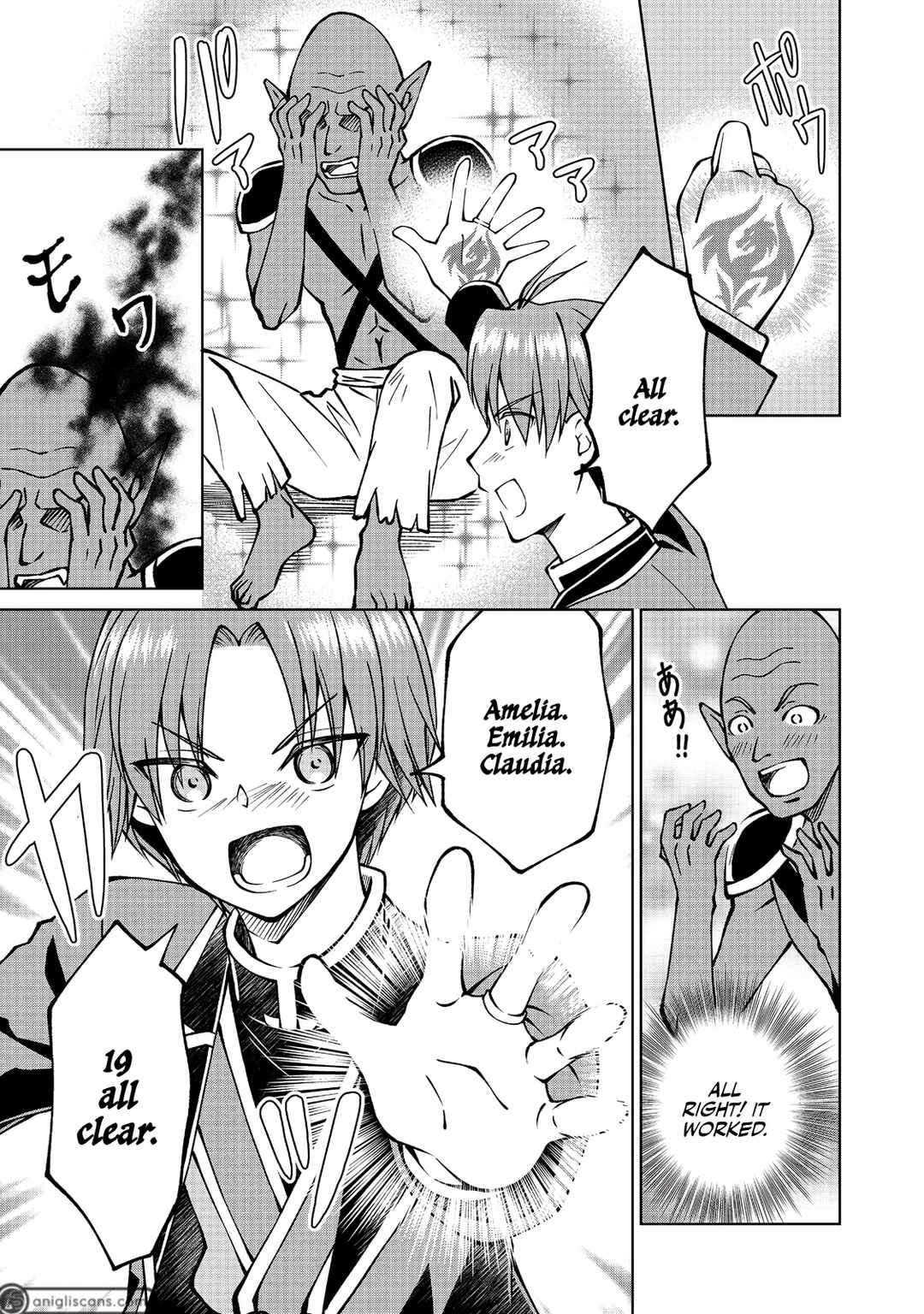 Page 8 Chapter 18 Botsuraku Yotei no Kizoku dakedo, Hima datta kara Mahou wo Kiwamete Mita