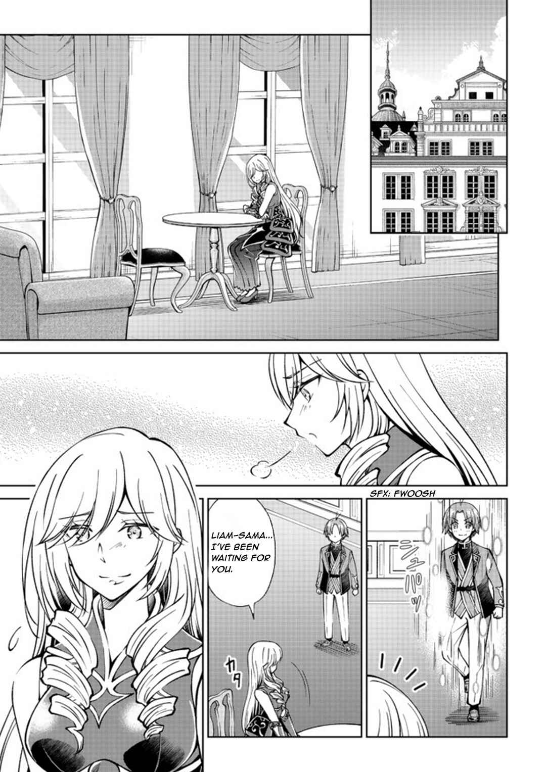 Page 1 Chapter 19 Botsuraku Yotei no Kizoku dakedo, Hima datta kara Mahou wo Kiwamete Mita