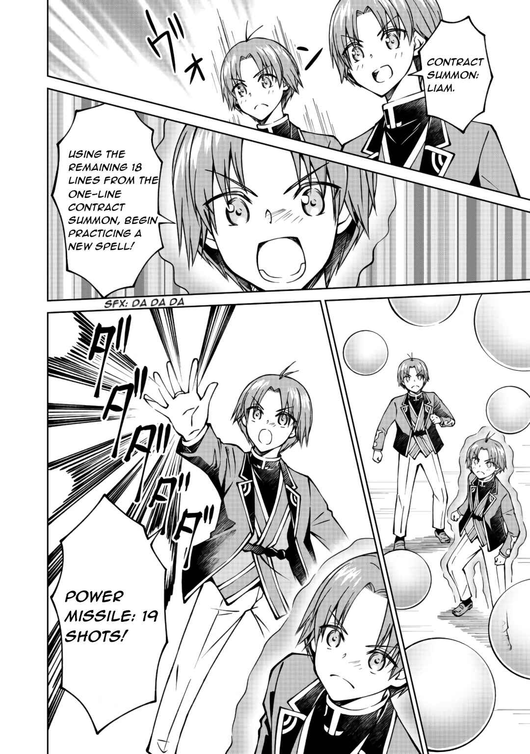 Page 12 Chapter 19 Botsuraku Yotei no Kizoku dakedo, Hima datta kara Mahou wo Kiwamete Mita