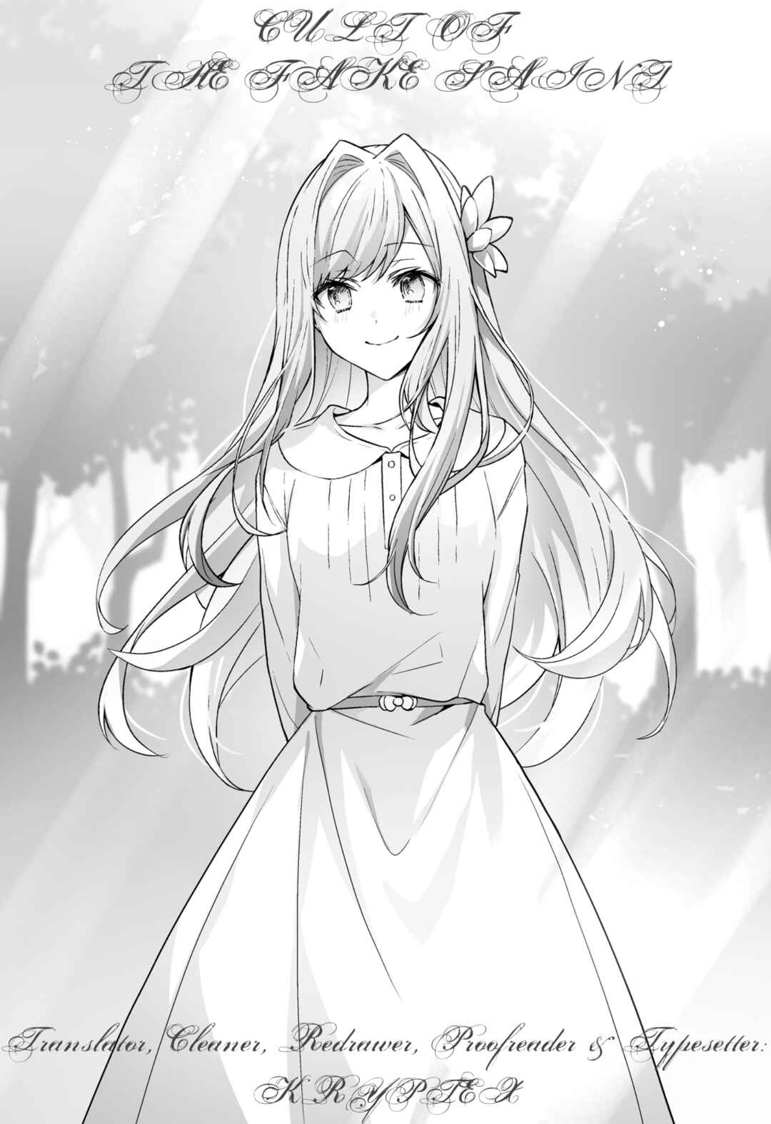 Page 23 Chapter 19 Botsuraku Yotei no Kizoku dakedo, Hima datta kara Mahou wo Kiwamete Mita