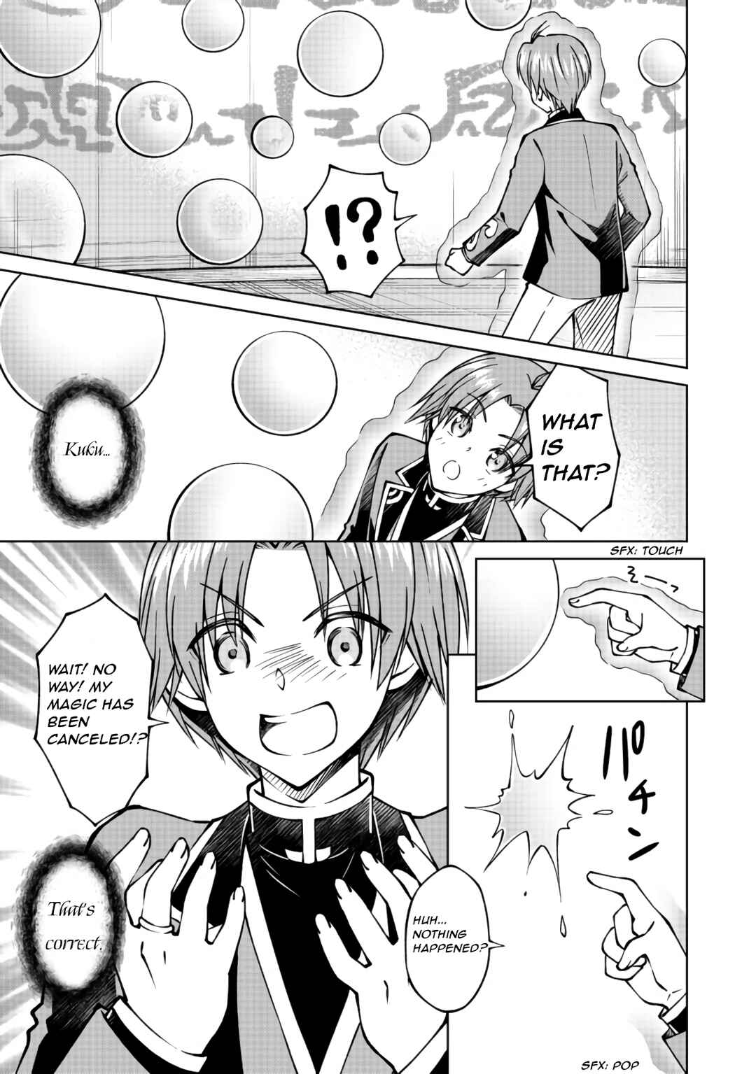 Page 9 Chapter 19 Botsuraku Yotei no Kizoku dakedo, Hima datta kara Mahou wo Kiwamete Mita