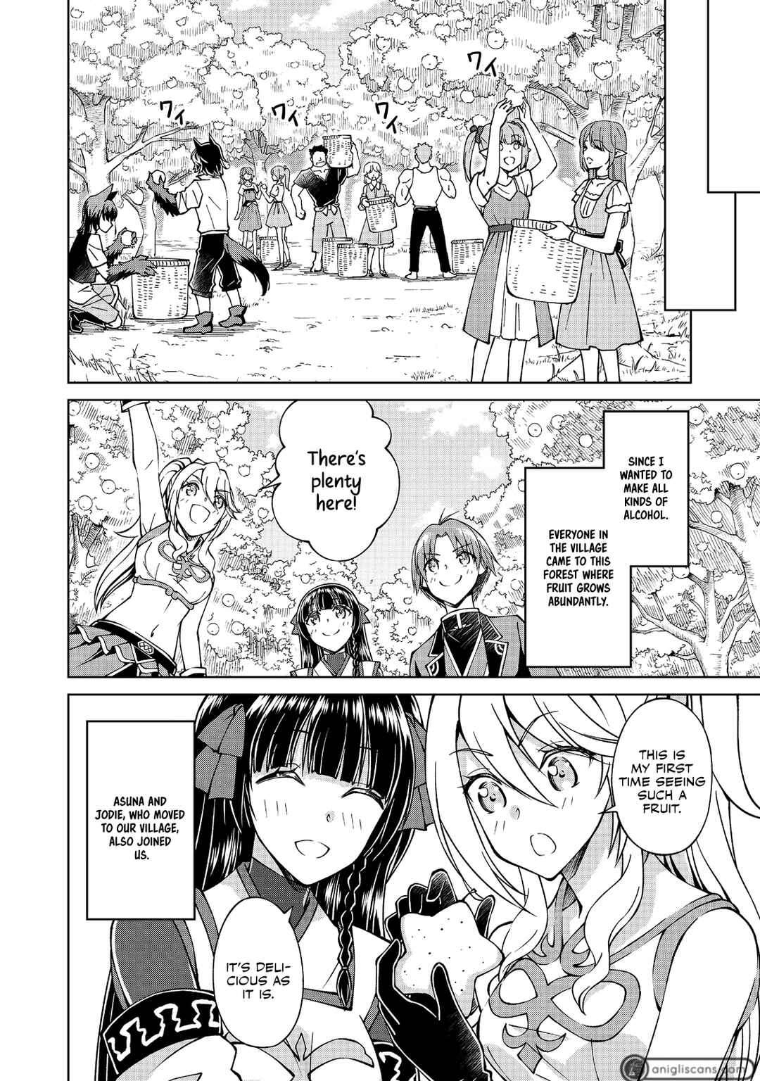 Page 15 Chapter 16 Botsuraku Yotei no Kizoku dakedo, Hima datta kara Mahou wo Kiwamete Mita
