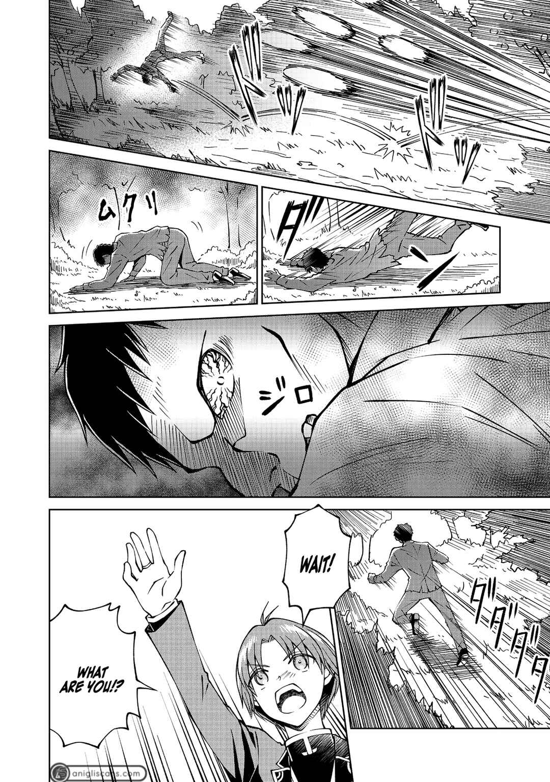 Page 17 Chapter 16 Botsuraku Yotei no Kizoku dakedo, Hima datta kara Mahou wo Kiwamete Mita