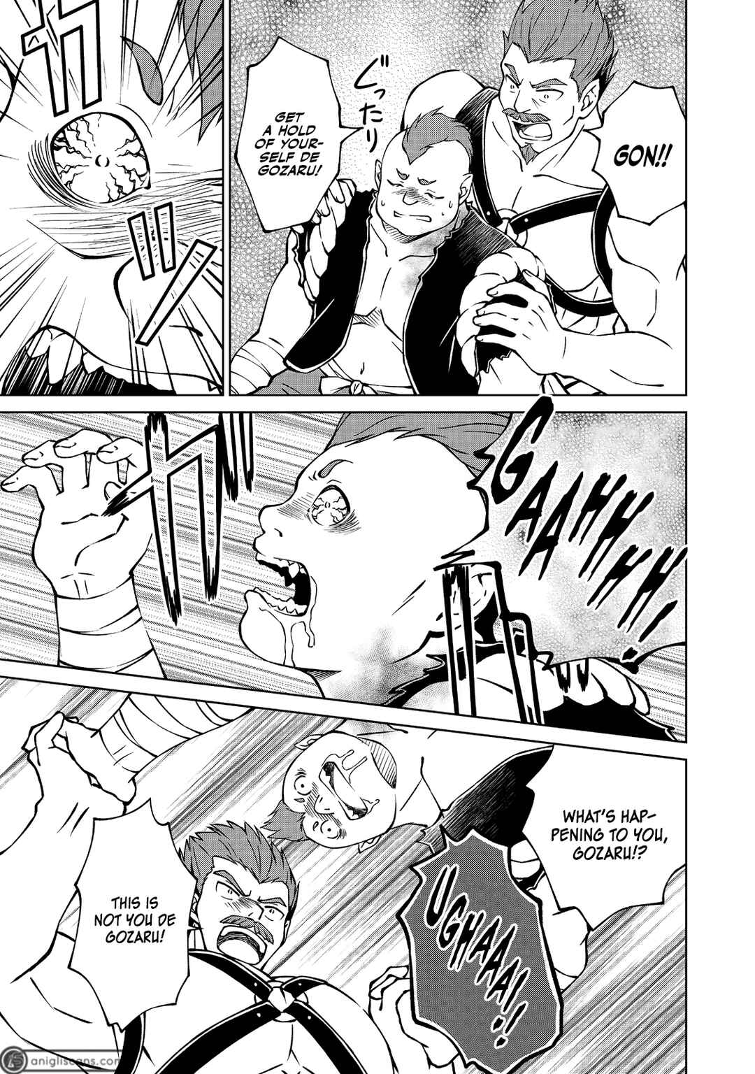 Page 18 Chapter 16 Botsuraku Yotei no Kizoku dakedo, Hima datta kara Mahou wo Kiwamete Mita
