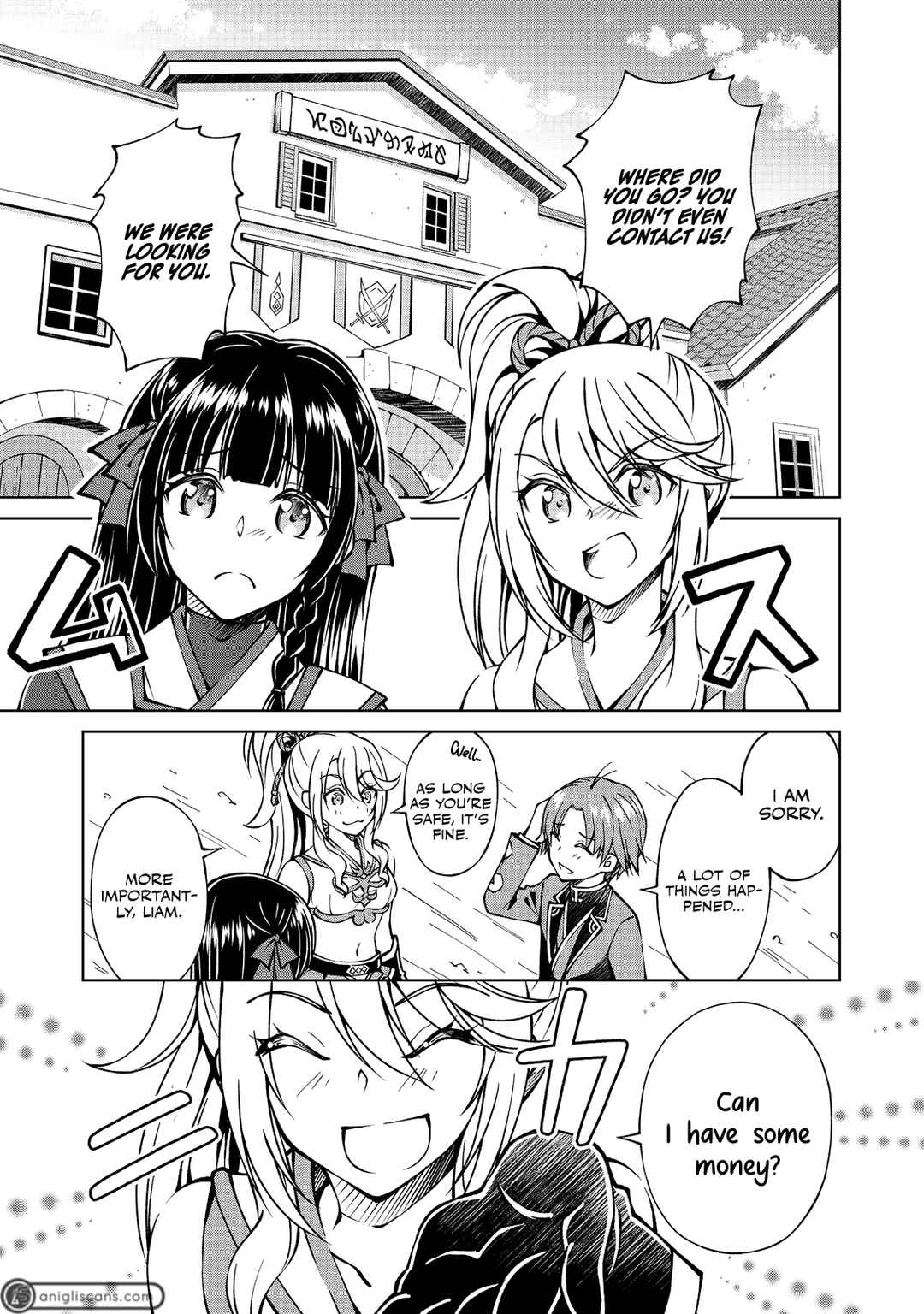 Page 2 Chapter 16 Botsuraku Yotei no Kizoku dakedo, Hima datta kara Mahou wo Kiwamete Mita
