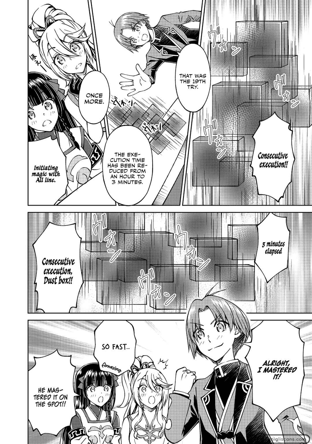 Page 9 Chapter 16 Botsuraku Yotei no Kizoku dakedo, Hima datta kara Mahou wo Kiwamete Mita