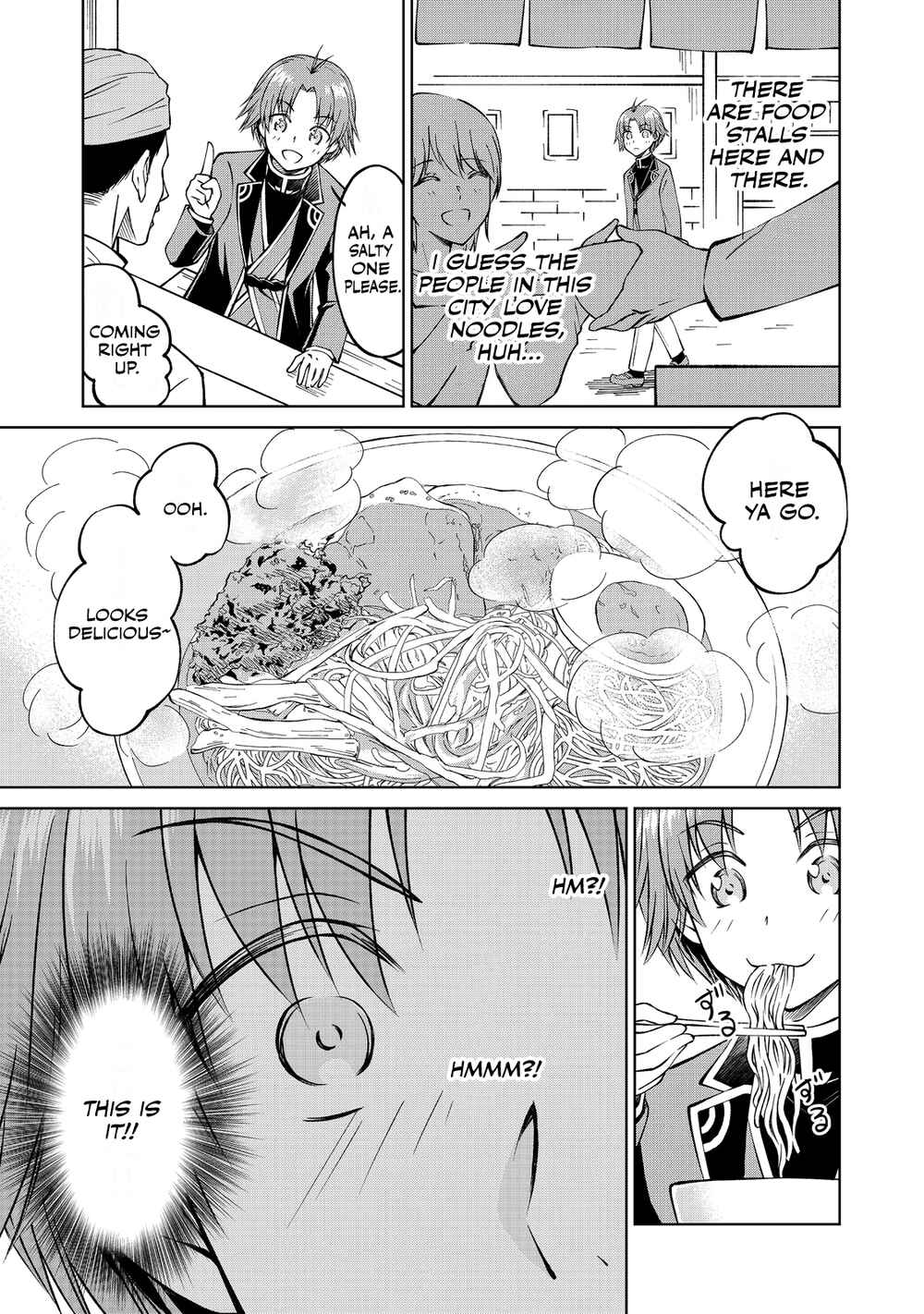 Page 16 Chapter 4 Botsuraku Yotei no Kizoku dakedo, Hima datta kara Mahou wo Kiwamete Mita
