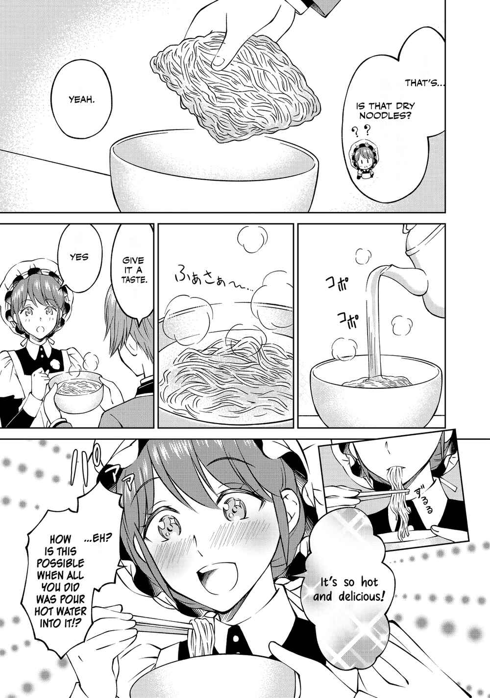 Page 18 Chapter 4 Botsuraku Yotei no Kizoku dakedo, Hima datta kara Mahou wo Kiwamete Mita