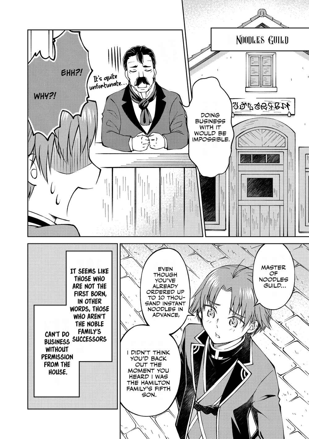 Page 21 Chapter 4 Botsuraku Yotei no Kizoku dakedo, Hima datta kara Mahou wo Kiwamete Mita