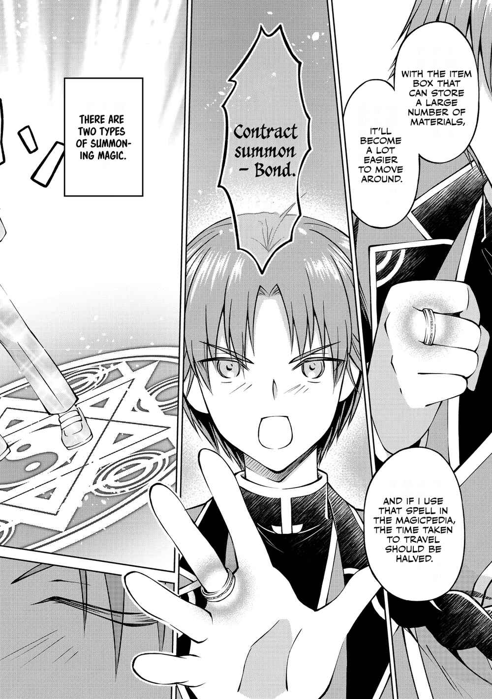 Page 25 Chapter 4 Botsuraku Yotei no Kizoku dakedo, Hima datta kara Mahou wo Kiwamete Mita