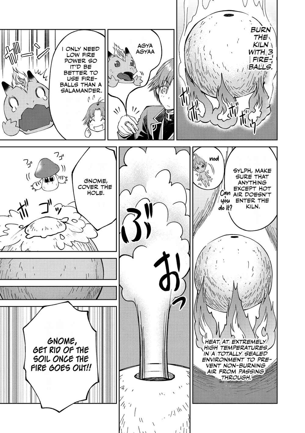 Page 8 Chapter 4 Botsuraku Yotei no Kizoku dakedo, Hima datta kara Mahou wo Kiwamete Mita