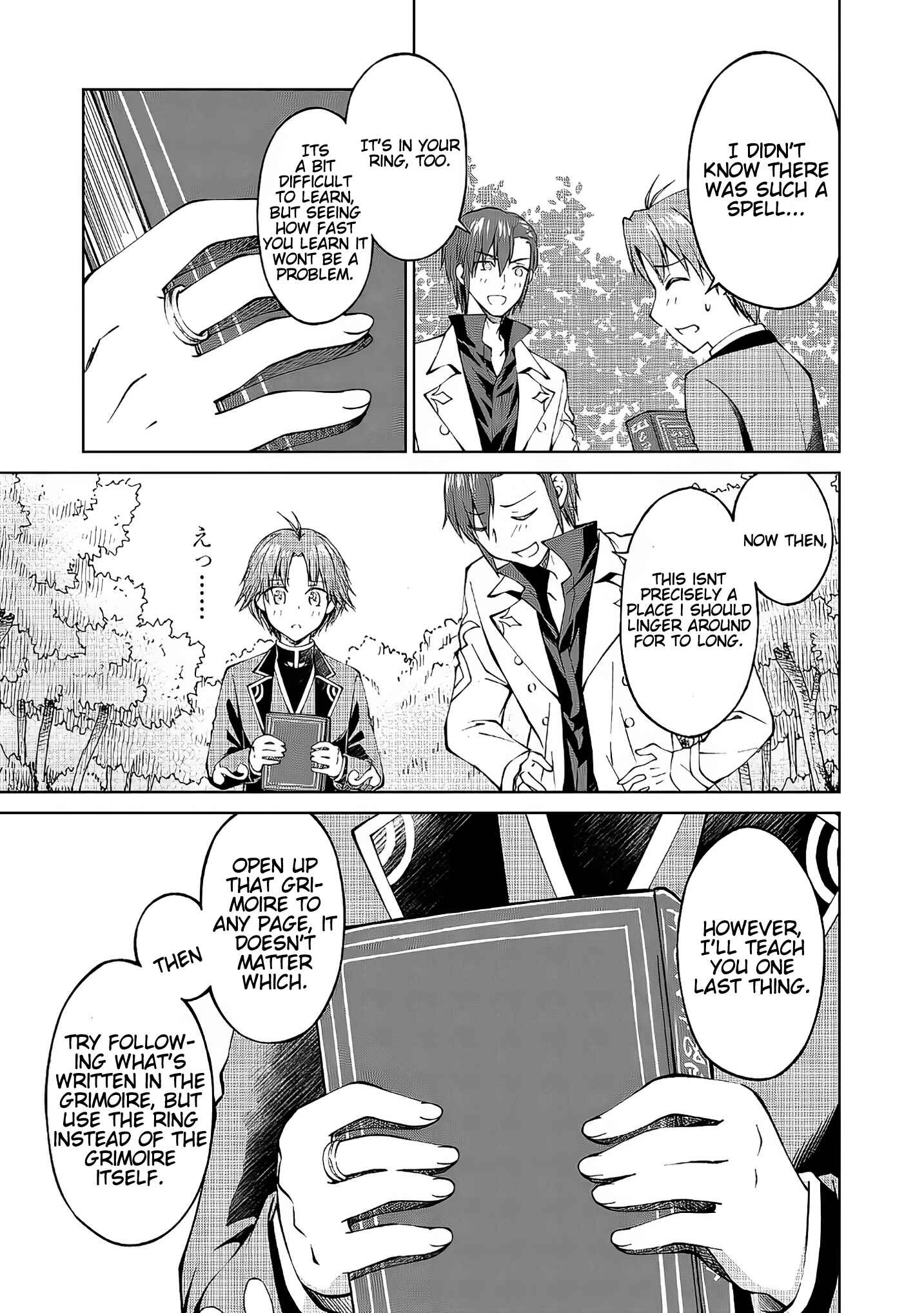 Page 16 Chapter 3 Botsuraku Yotei no Kizoku dakedo, Hima datta kara Mahou wo Kiwamete Mita