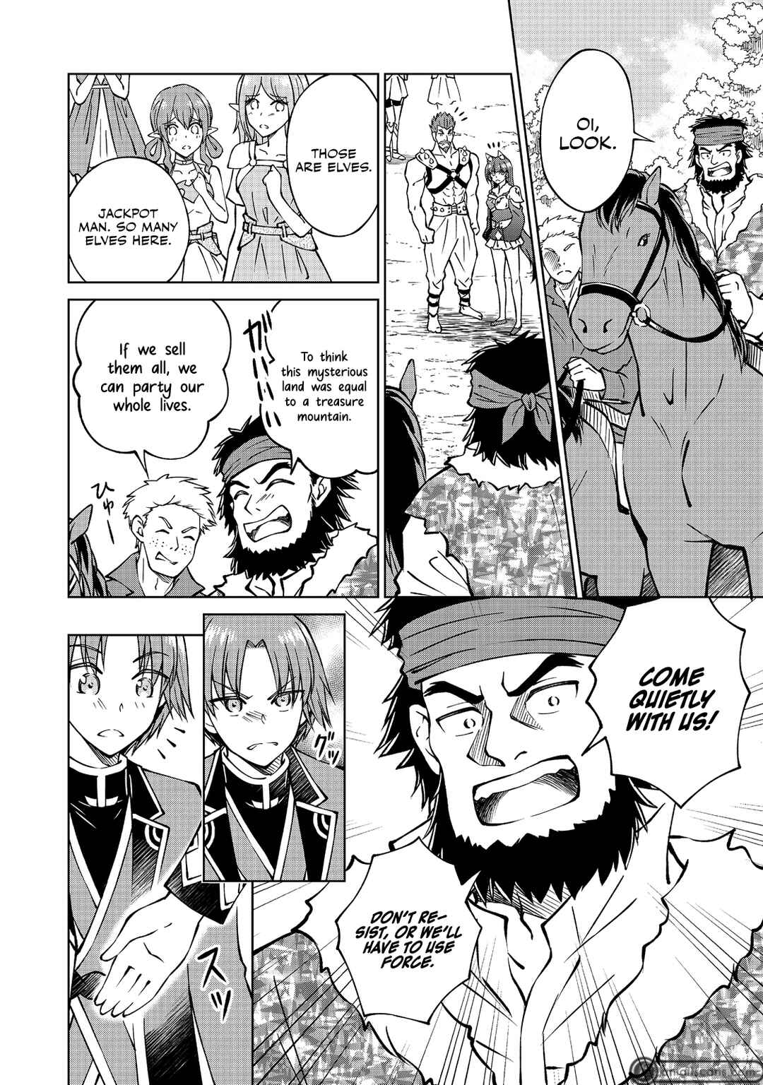 Page 11 Chapter 15 Botsuraku Yotei no Kizoku dakedo, Hima datta kara Mahou wo Kiwamete Mita