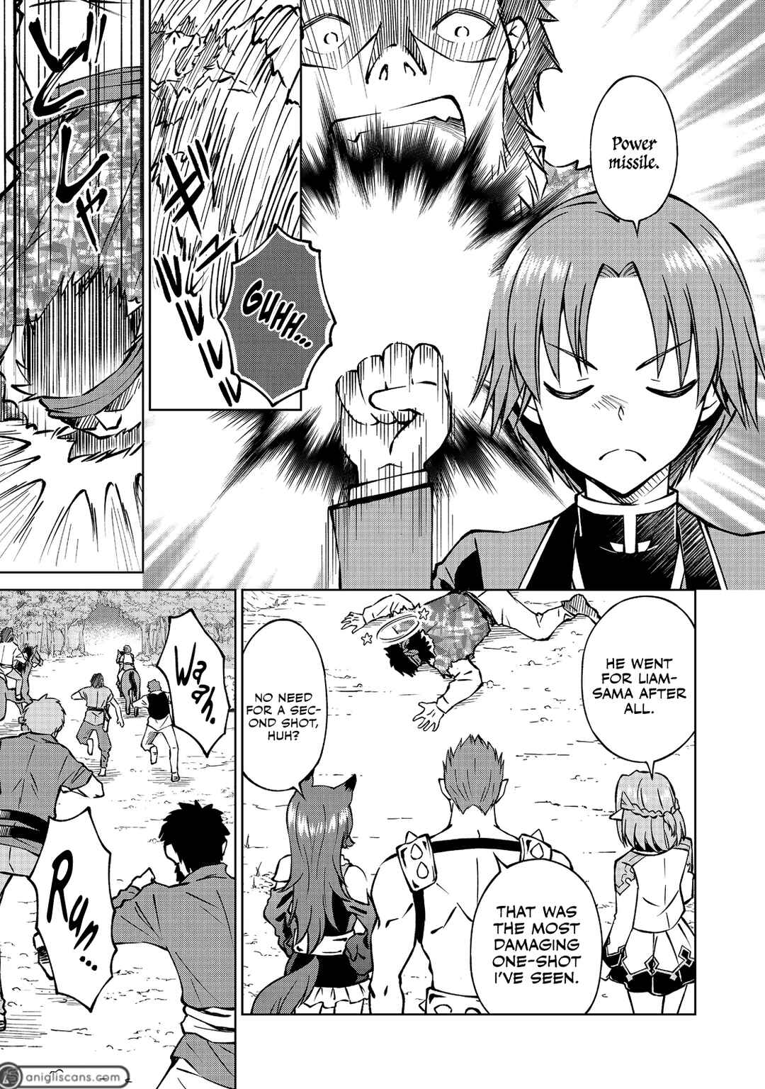 Page 16 Chapter 15 Botsuraku Yotei no Kizoku dakedo, Hima datta kara Mahou wo Kiwamete Mita