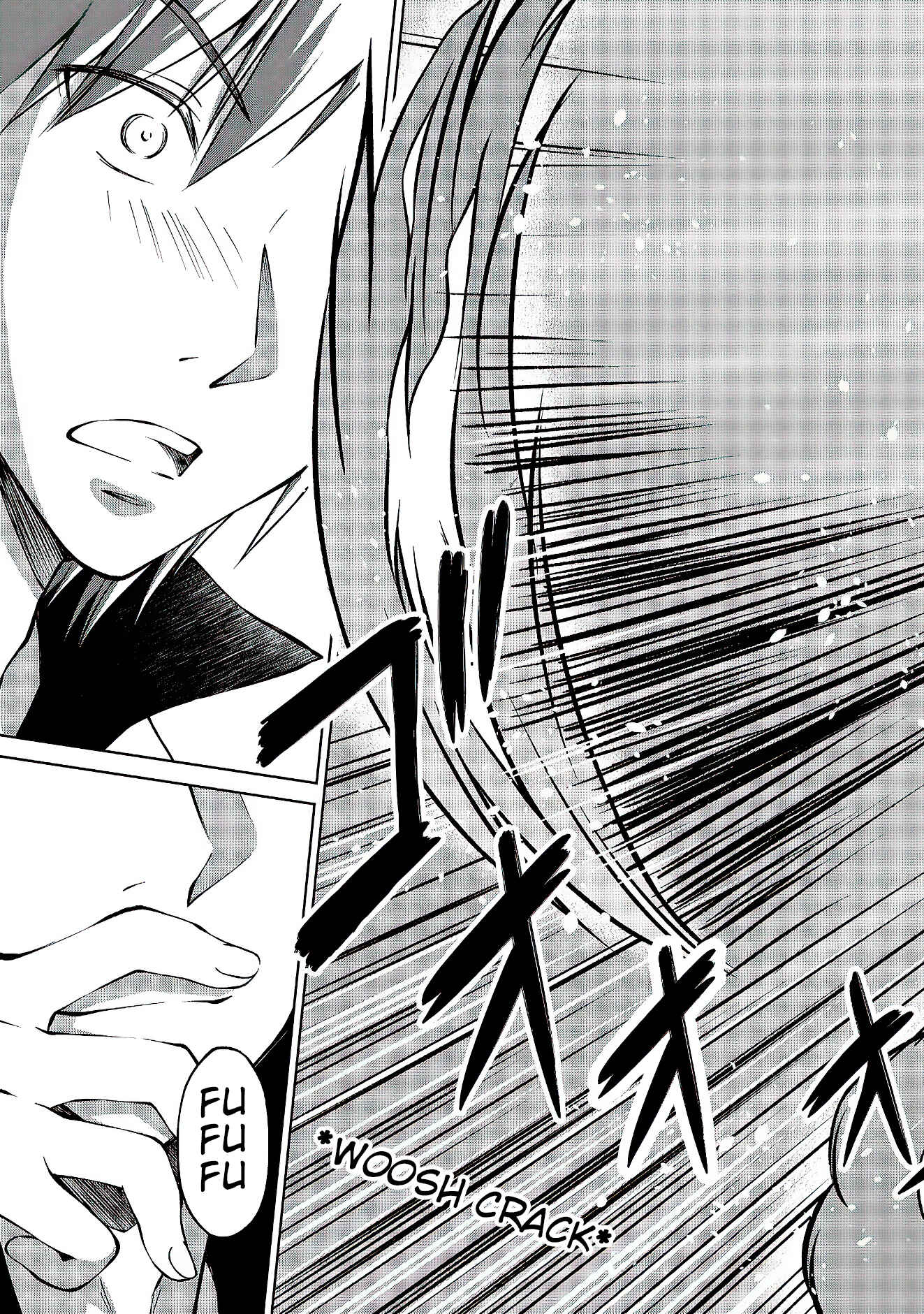 Page 25 Chapter 2 Botsuraku Yotei no Kizoku dakedo, Hima datta kara Mahou wo Kiwamete Mita
