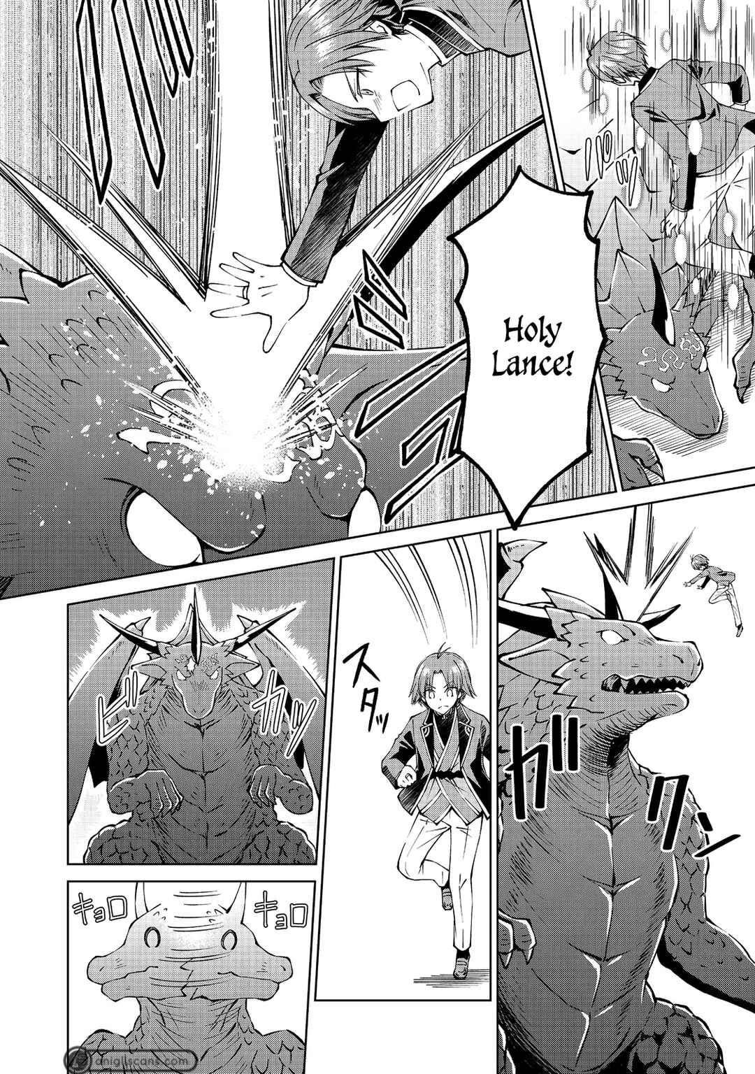 Page 9 Chapter 12 Botsuraku Yotei no Kizoku dakedo, Hima datta kara Mahou wo Kiwamete Mita