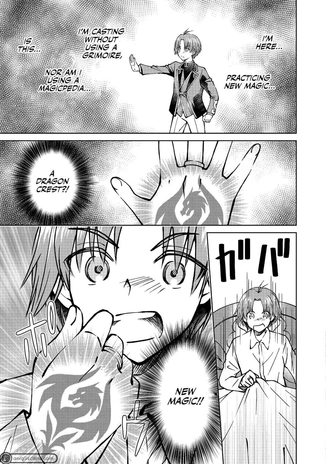 Page 10 Chapter 9 Botsuraku Yotei no Kizoku dakedo, Hima datta kara Mahou wo Kiwamete Mita