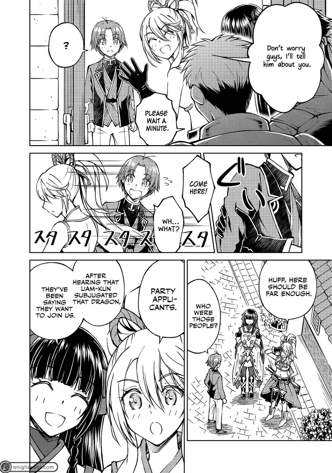 Page 27 Chapter 9 Botsuraku Yotei no Kizoku dakedo, Hima datta kara Mahou wo Kiwamete Mita