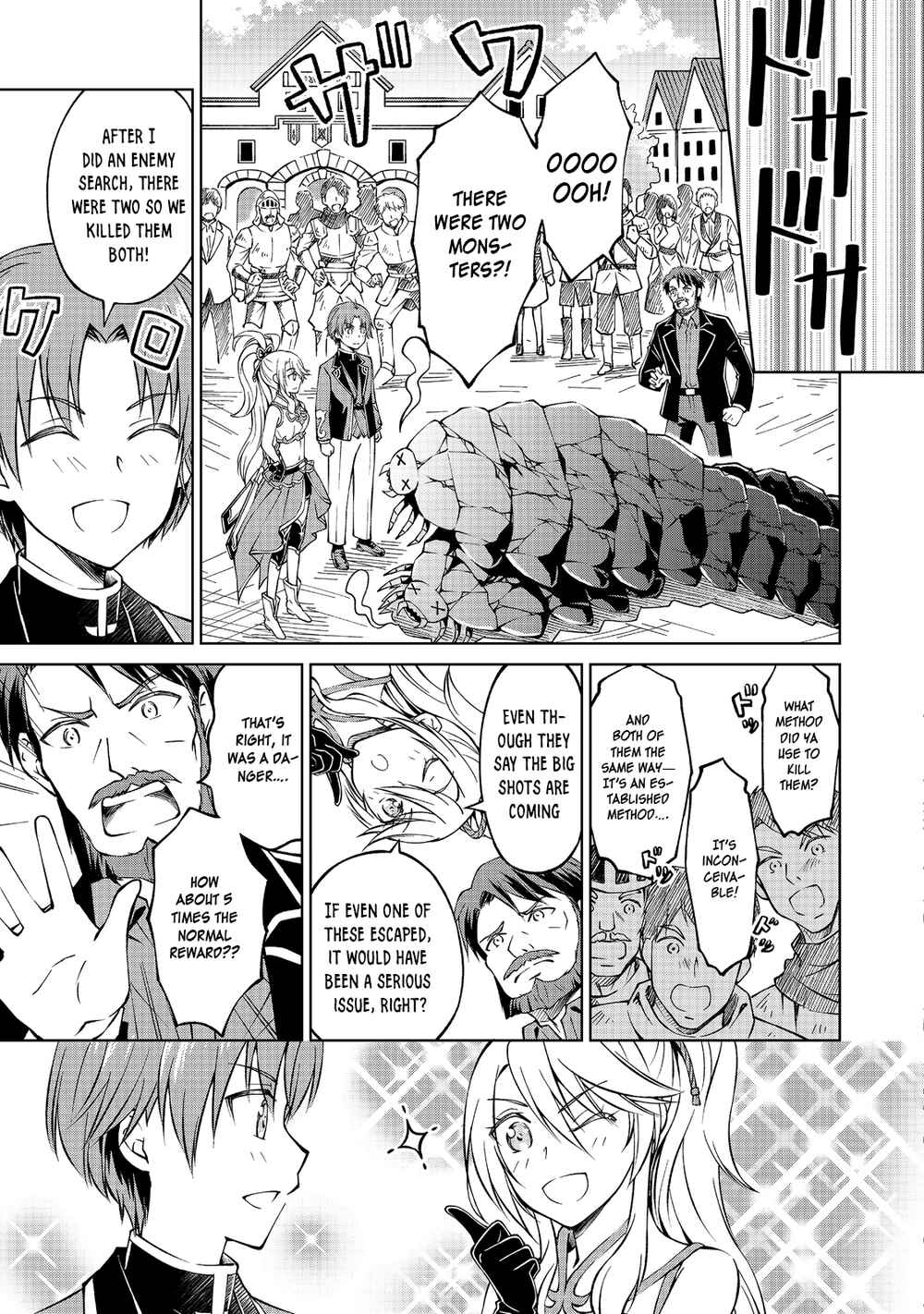 Page 14 Chapter 5 Botsuraku Yotei no Kizoku dakedo, Hima datta kara Mahou wo Kiwamete Mita