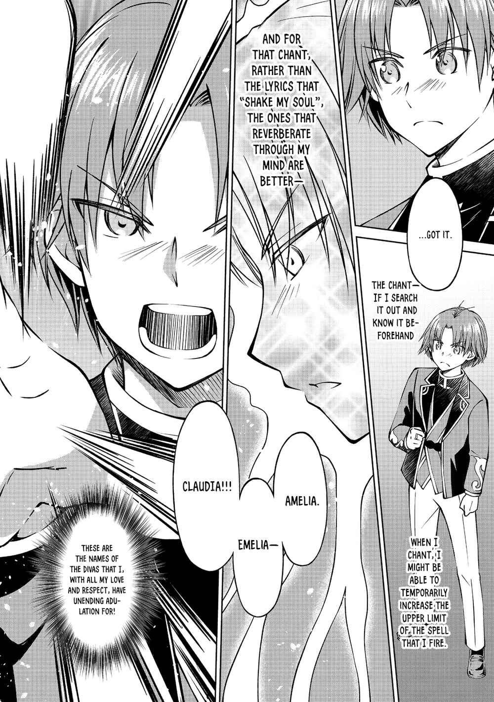 Page 19 Chapter 5 Botsuraku Yotei no Kizoku dakedo, Hima datta kara Mahou wo Kiwamete Mita