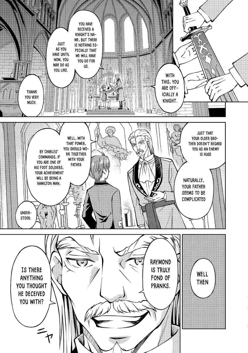 Page 22 Chapter 5 Botsuraku Yotei no Kizoku dakedo, Hima datta kara Mahou wo Kiwamete Mita