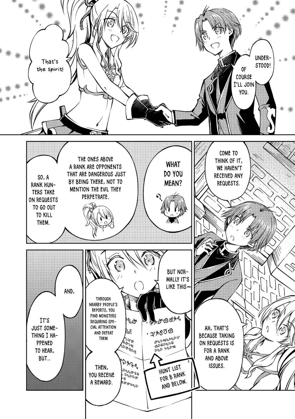Page 7 Chapter 5 Botsuraku Yotei no Kizoku dakedo, Hima datta kara Mahou wo Kiwamete Mita