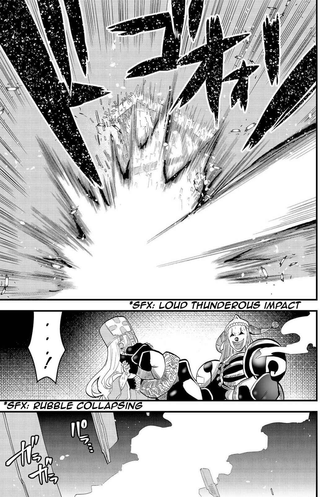Page 1 Chapter 7 Tsugihagi Darake no Saikyou Yuusha