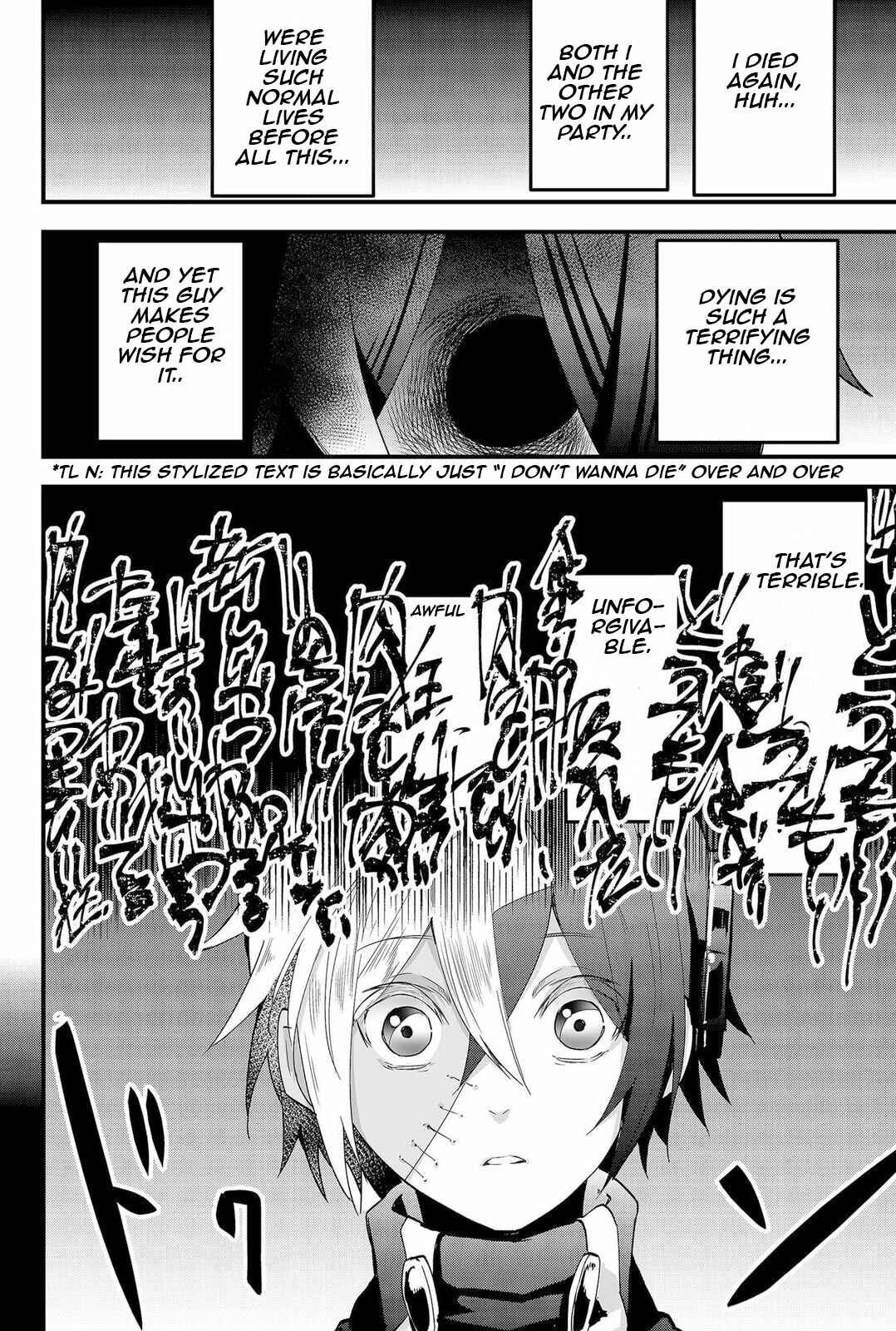 Page 14 Chapter 7 Tsugihagi Darake no Saikyou Yuusha