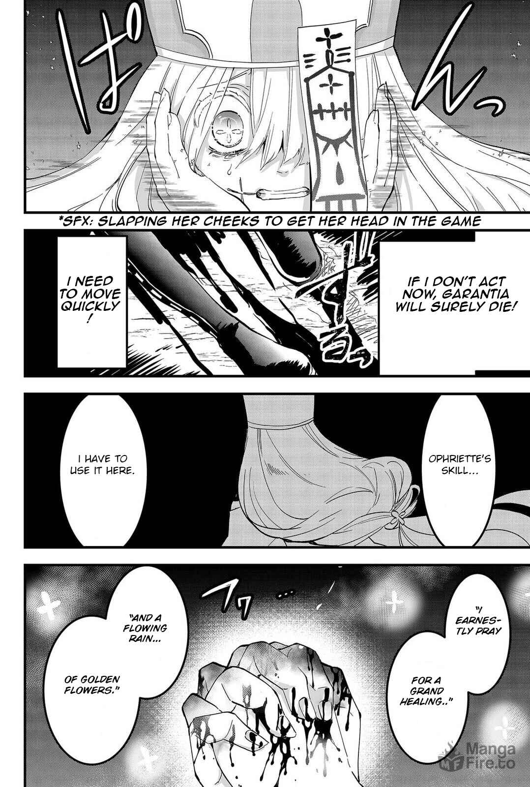Page 6 Chapter 7 Tsugihagi Darake no Saikyou Yuusha