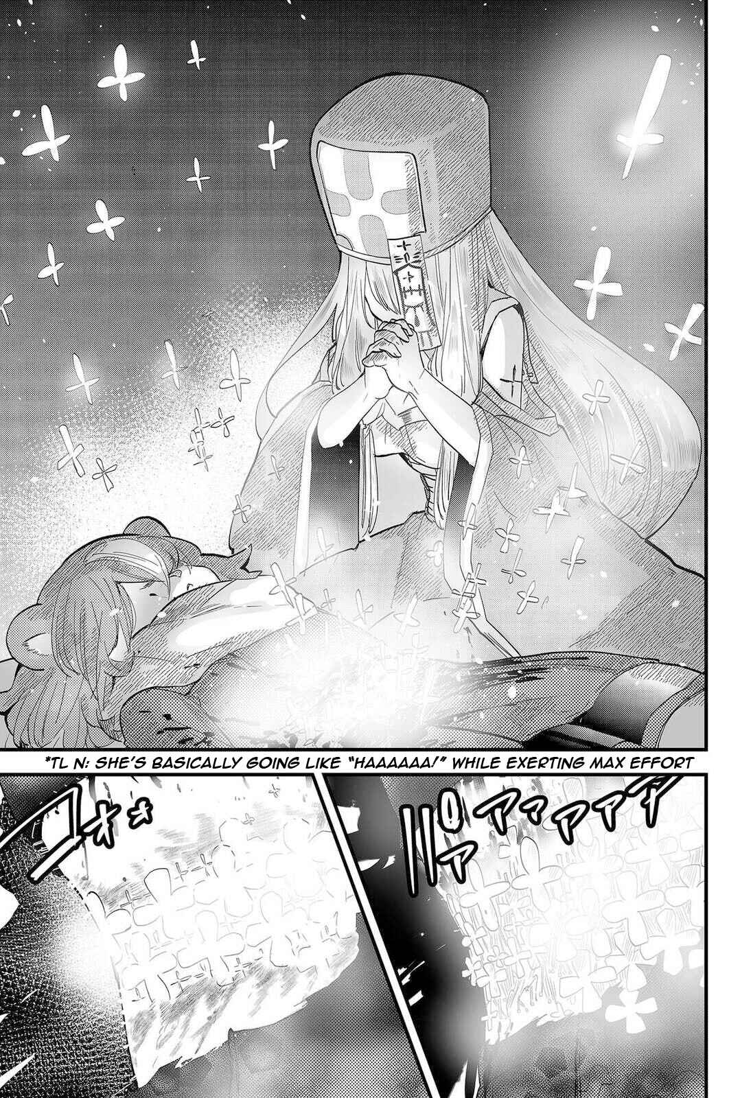 Page 7 Chapter 7 Tsugihagi Darake no Saikyou Yuusha