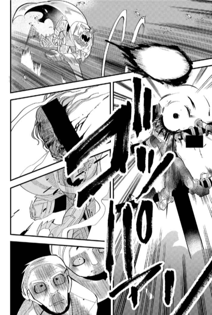 Page 13 Chapter 28 Tsugihagi Darake no Saikyou Yuusha