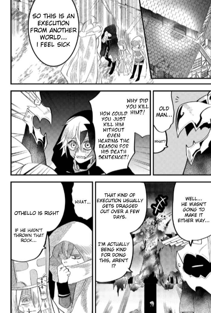 Page 15 Chapter 28 Tsugihagi Darake no Saikyou Yuusha
