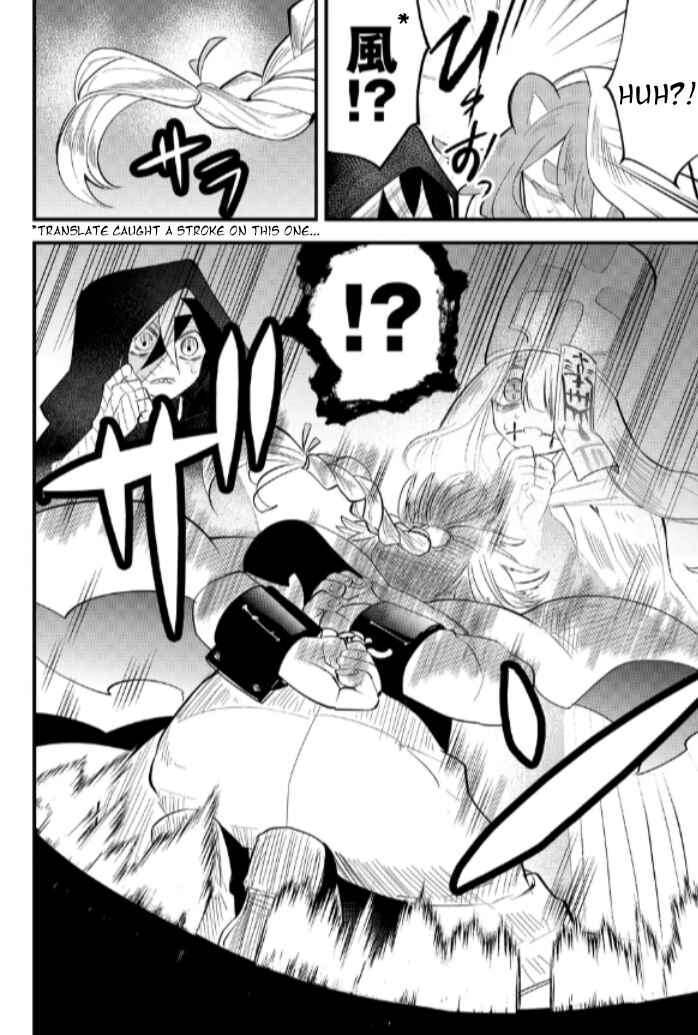 Page 17 Chapter 28 Tsugihagi Darake no Saikyou Yuusha
