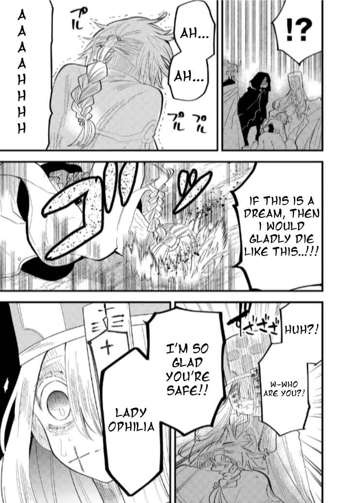 Page 18 Chapter 28 Tsugihagi Darake no Saikyou Yuusha