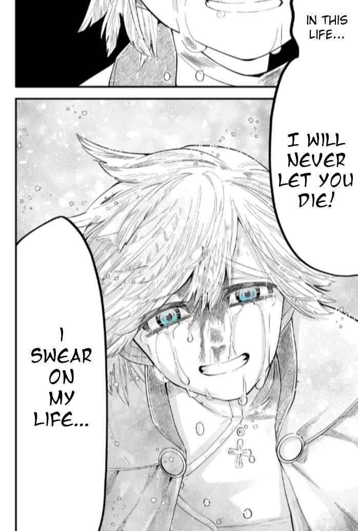 Page 19 Chapter 28 Tsugihagi Darake no Saikyou Yuusha