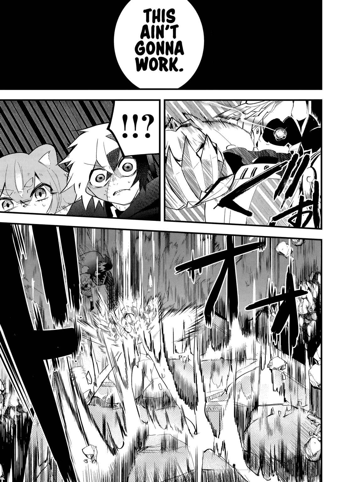 Page 17 Chapter 33 Tsugihagi Darake no Saikyou Yuusha