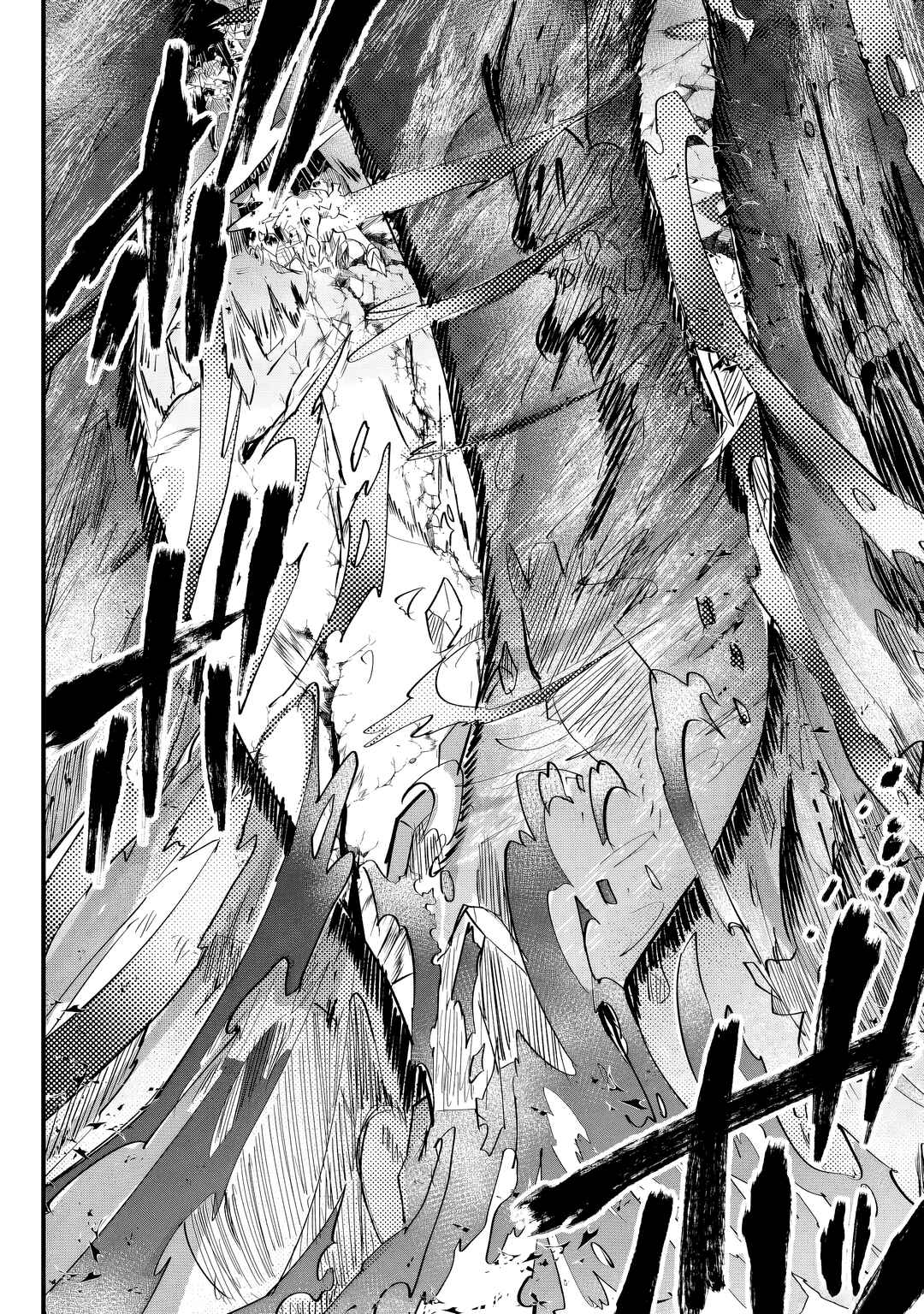 Page 6 Chapter 33 Tsugihagi Darake no Saikyou Yuusha
