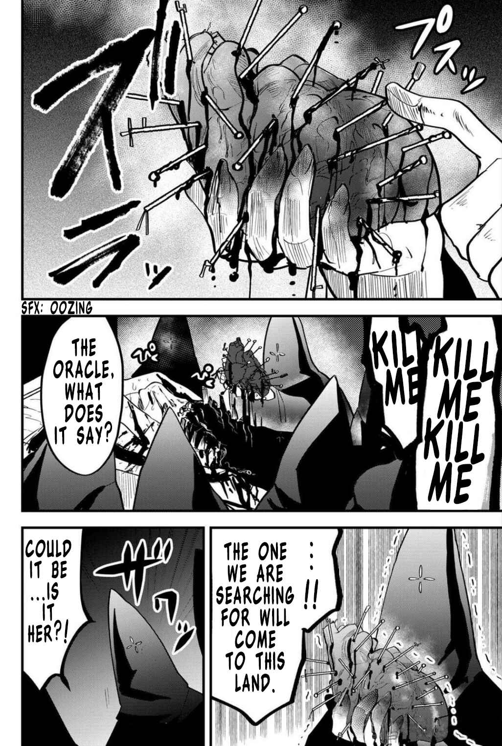 Page 14 Chapter 27 Tsugihagi Darake no Saikyou Yuusha
