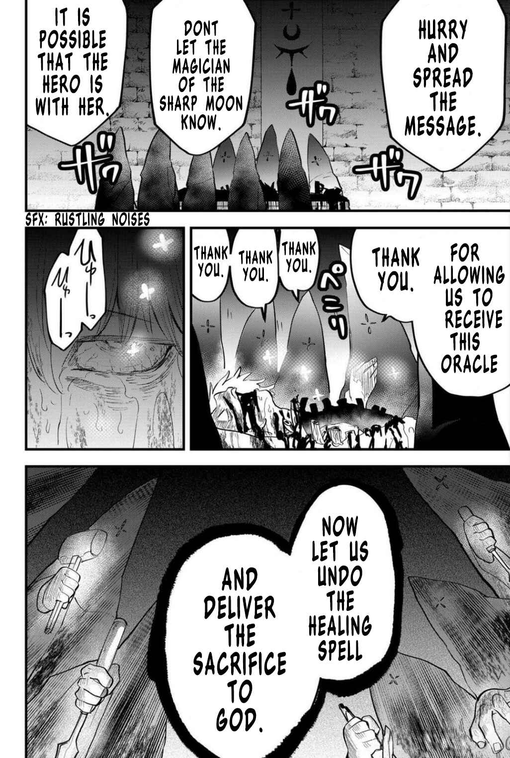Page 16 Chapter 27 Tsugihagi Darake no Saikyou Yuusha