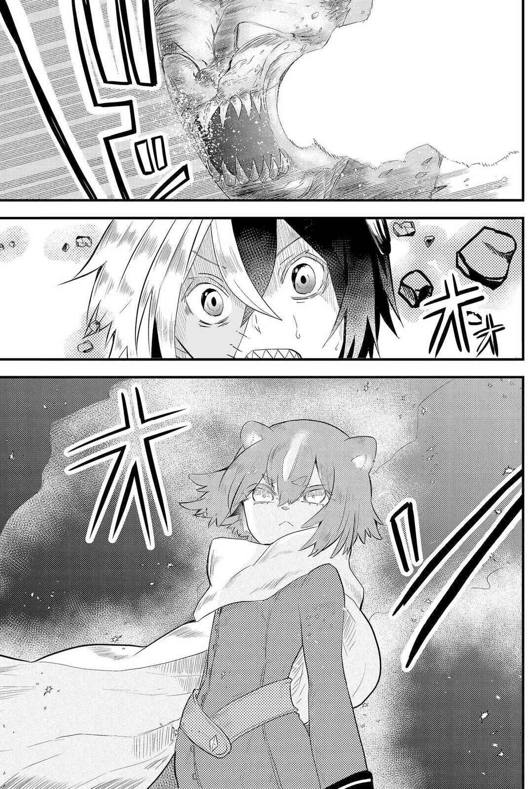 Page 1 Chapter 3 Tsugihagi Darake no Saikyou Yuusha