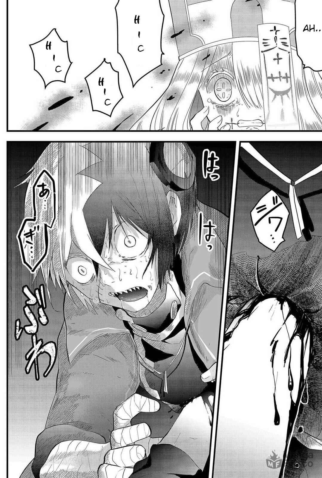 Page 18 Chapter 3 Tsugihagi Darake no Saikyou Yuusha