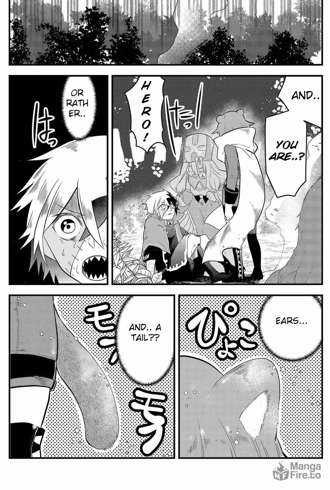 Page 3 Chapter 3 Tsugihagi Darake no Saikyou Yuusha