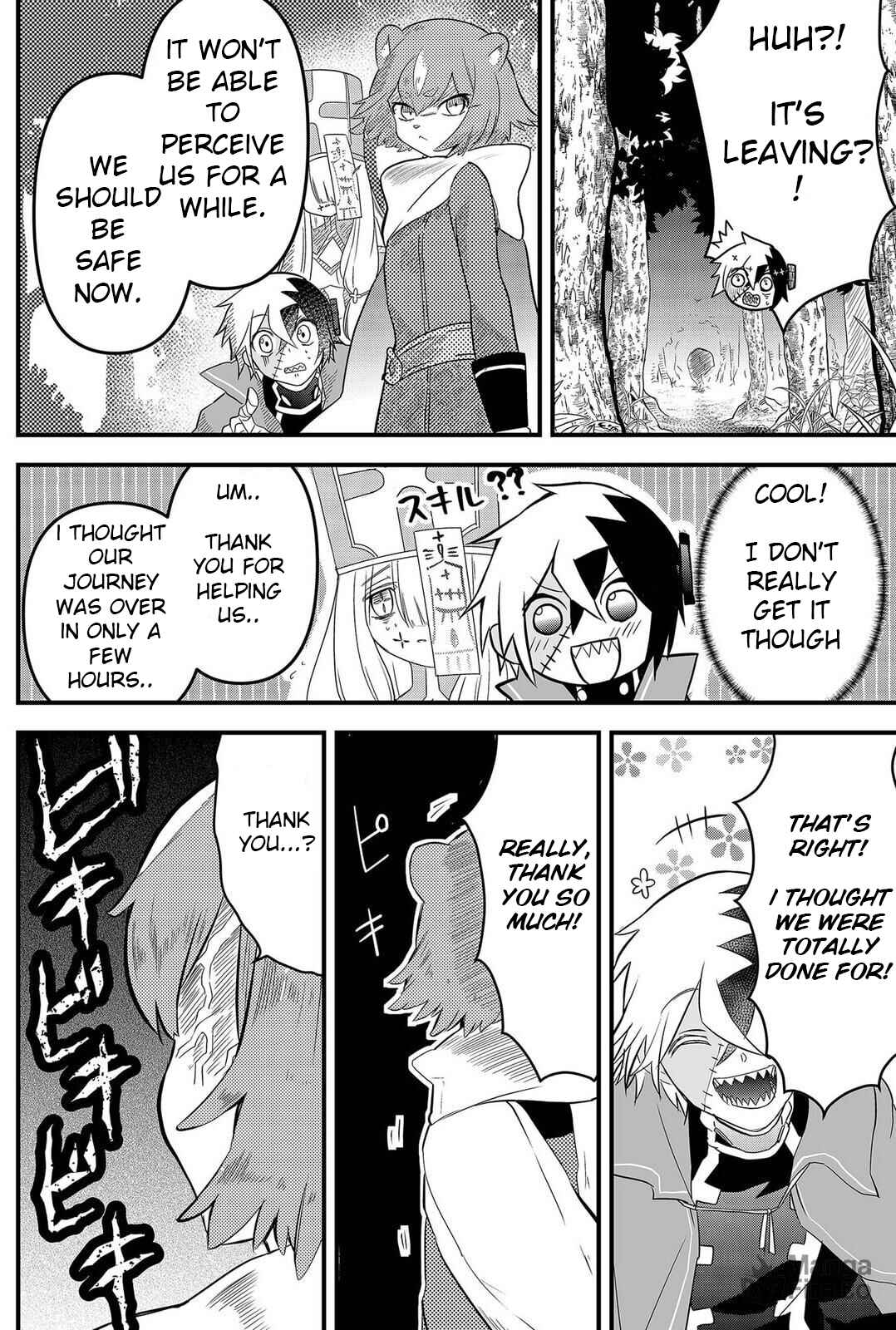 Page 6 Chapter 3 Tsugihagi Darake no Saikyou Yuusha