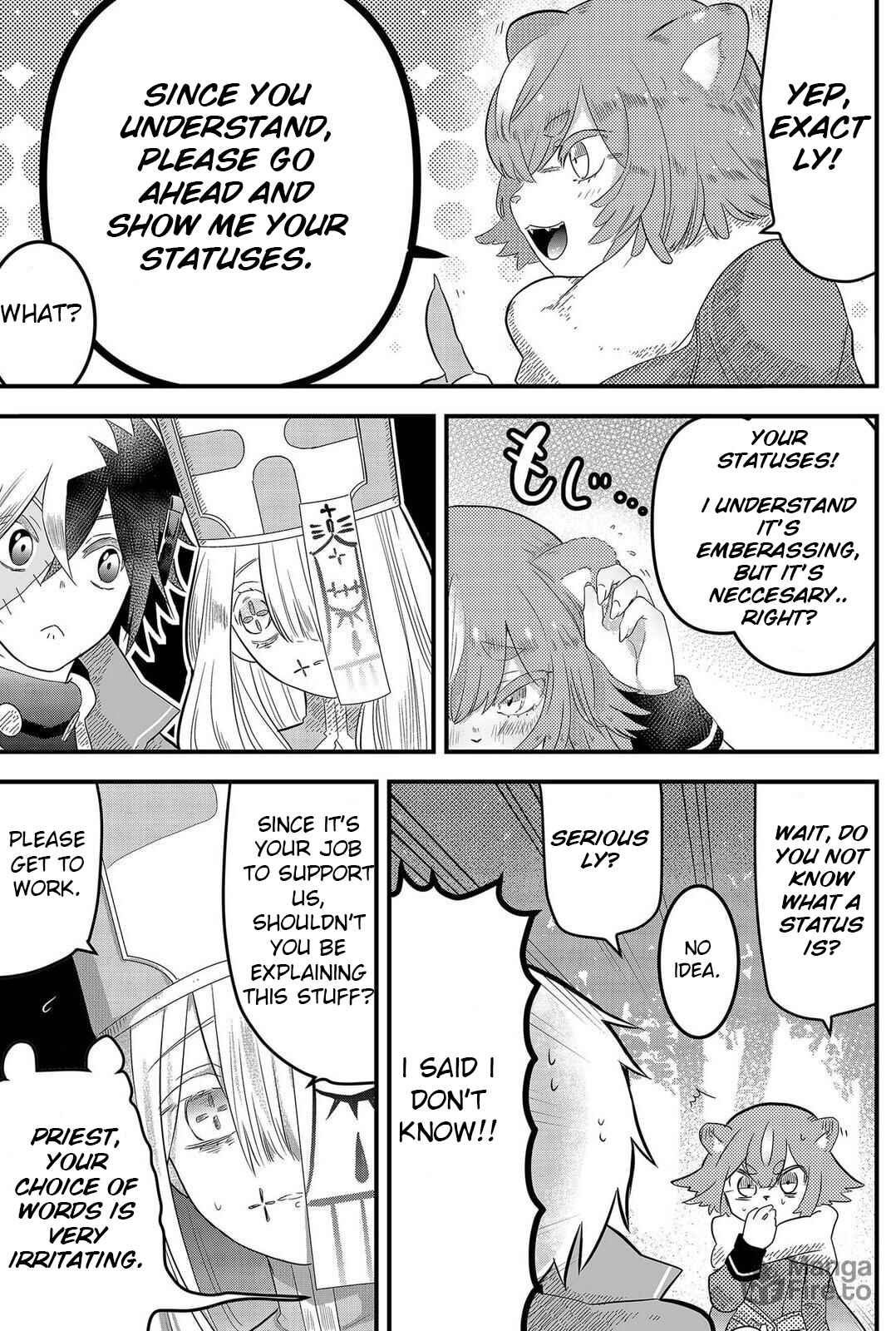 Page 9 Chapter 3 Tsugihagi Darake no Saikyou Yuusha