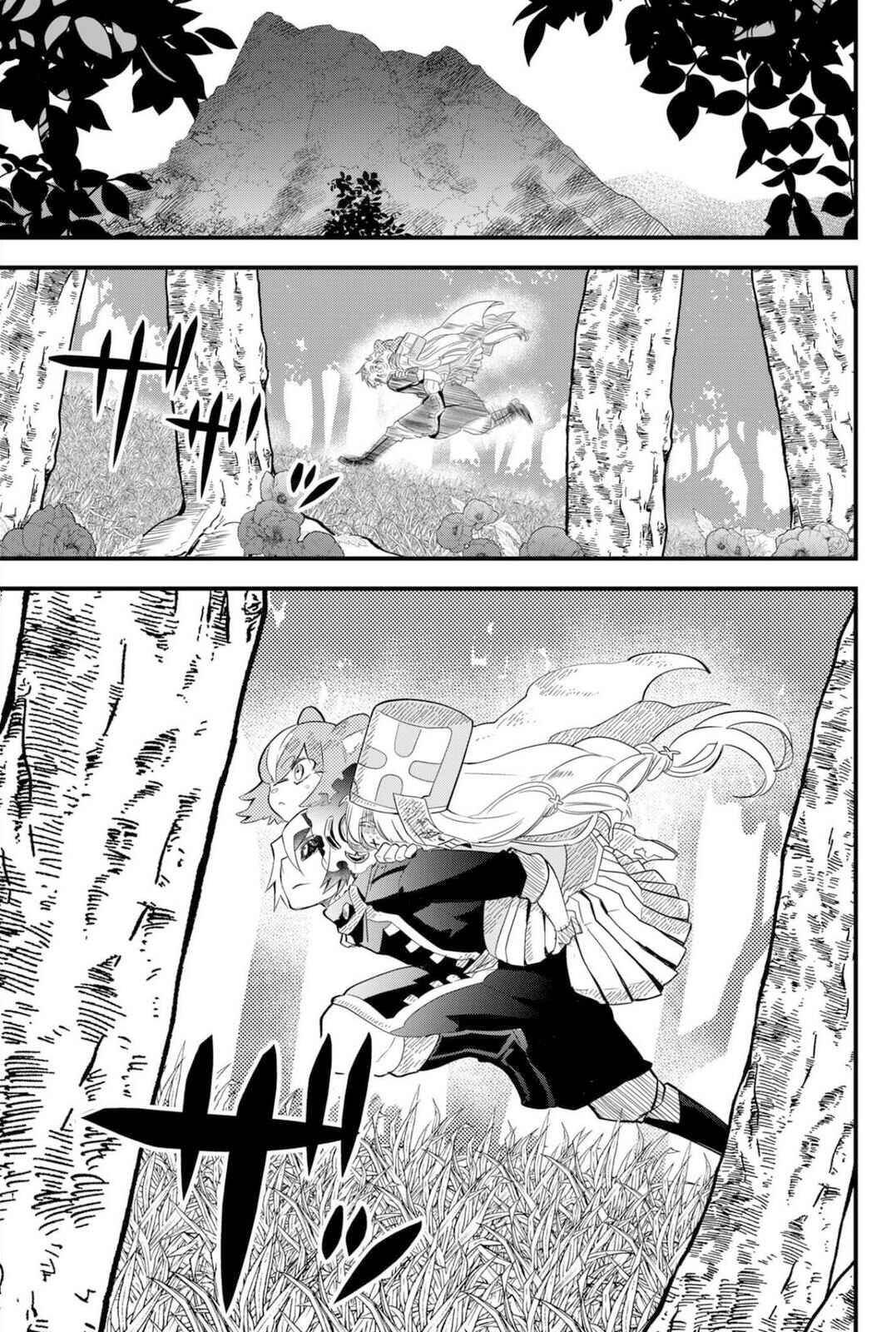 Page 16 Chapter 17 Tsugihagi Darake no Saikyou Yuusha