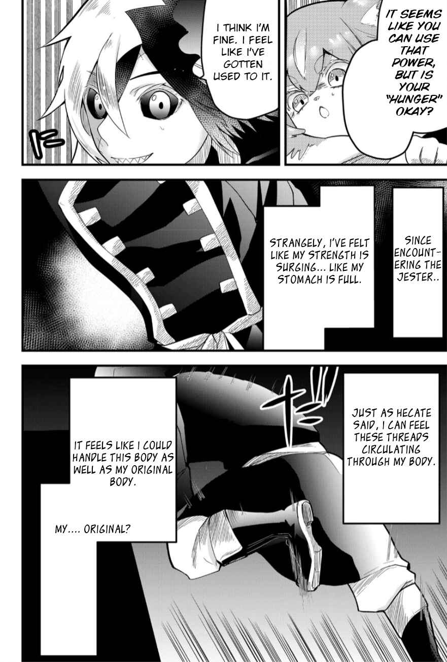 Page 17 Chapter 17 Tsugihagi Darake no Saikyou Yuusha