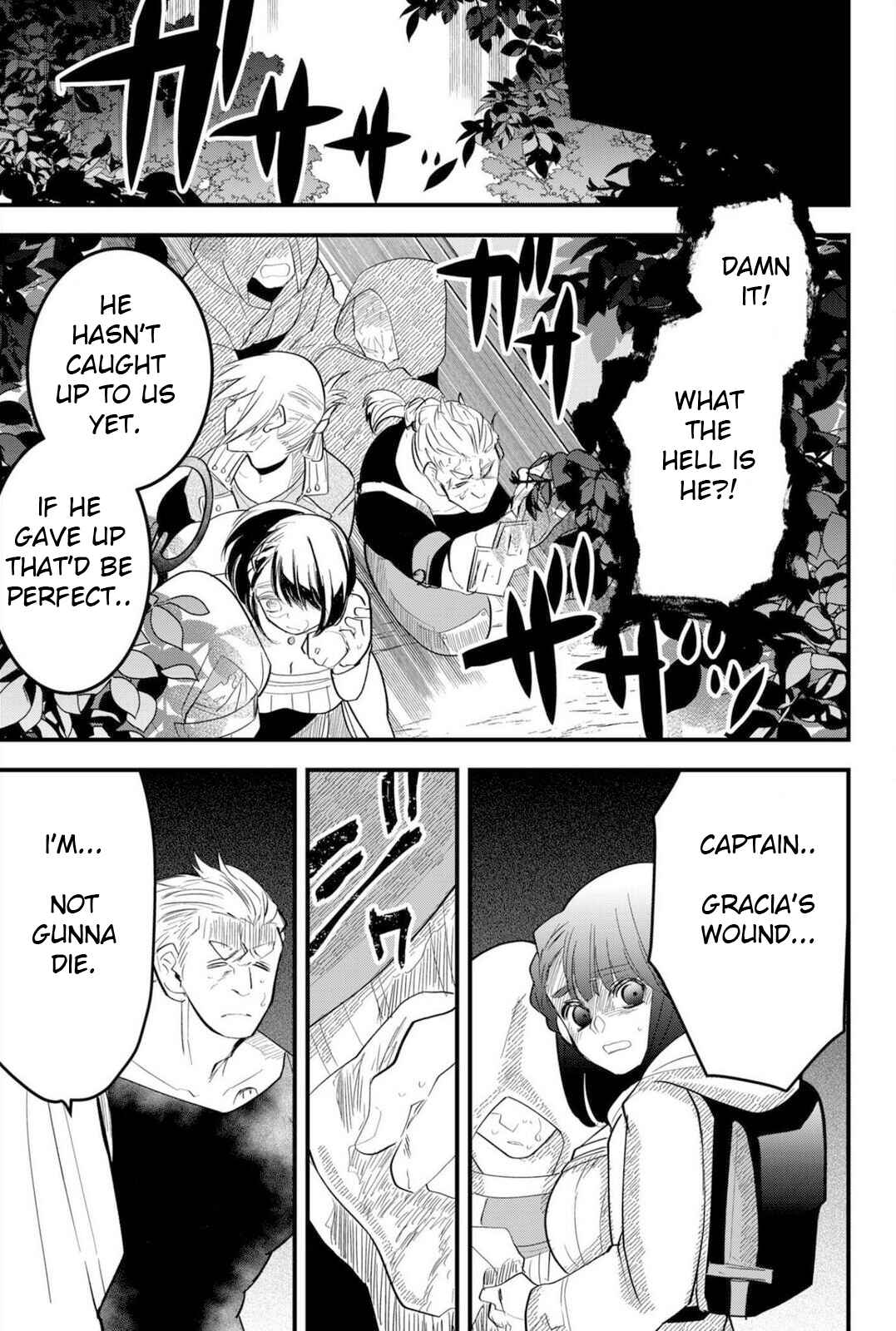 Page 2 Chapter 17 Tsugihagi Darake no Saikyou Yuusha