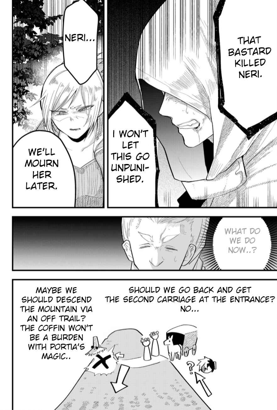 Page 3 Chapter 17 Tsugihagi Darake no Saikyou Yuusha